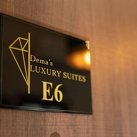 Dema Luxury Suites - Perikleous E6 أثينا المظهر الخارجي الصورة