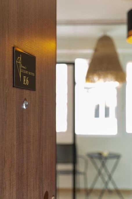 Dema Luxury Suites - Perikleous E6 أثينا المظهر الخارجي الصورة