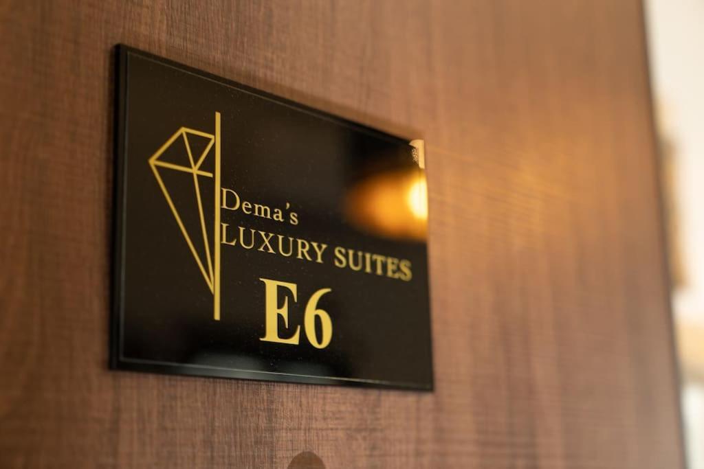 Dema Luxury Suites - Perikleous E6 أثينا المظهر الخارجي الصورة